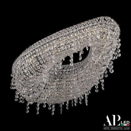 Потолочные светильники — Потолочный светодиодный светильник Arte Perfetto Luce Rimini S509.0.70.B.3000 купить в 