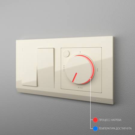 Терморегулятор — Терморегулятор Werkel W1151103 купить в 