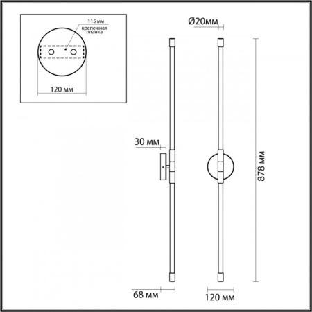 Настенные бра — Бра Odeon Light 4392/20WL купить в  Настенные бра — Бра Odeon Light 4392/20WL купить в