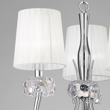 Люстры подвесные — Подвесная люстра Mantra 4633 купить в 