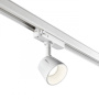 Трековые светильники — Светильник на шине Novotech 358714 купить в 