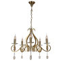 Люстры подвесные — Подвесная люстра Lumien Hall Ауэрель 2031/5H-BRGD-CGN купить в 