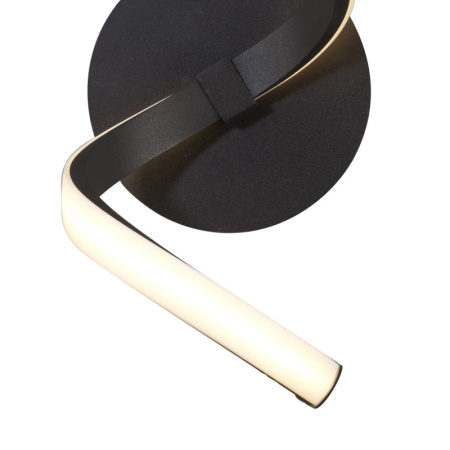 Настенные бра — Бра Mantra 5365 купить в 