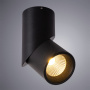 Накладные точечные светильники — Накладной светильник ARTE Lamp A7717PL-1BK купить в  Накладные точечные светильники — Накладной светильник ARTE Lamp A7717PL-1BK купить в