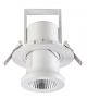 Встраиваемые точечные светильники — Встраиваемый светильник Novotech 357872 купить в 
