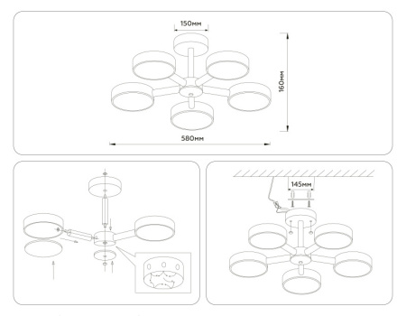 Люстры на штанге — Люстра на штанге Ambrella Light FL4828 купить в  Люстры на штанге — Люстра на штанге Ambrella Light FL4828 купить в