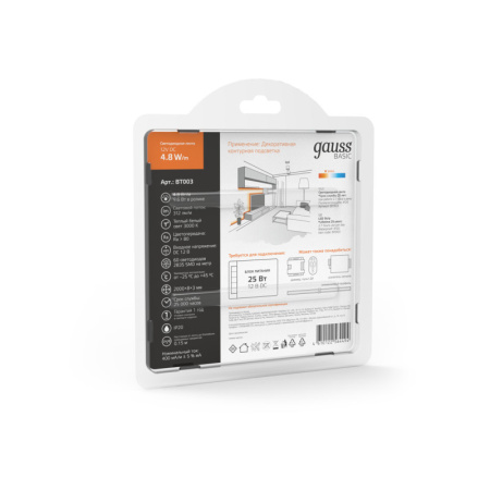 Светодиодные ленты — Лента Gauss BT003 купить в 