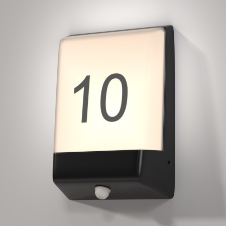 Уличные настенные светильники — Светильник настенный Maytoni O448WL-L9GF3KSR купить в  Уличные настенные светильники — Светильник настенный Maytoni O448WL-L9GF3KSR купить в