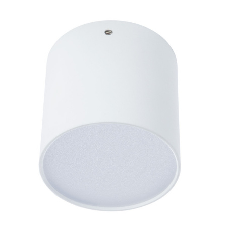 Накладные точечные светильники — Накладной светильник Divinare 1463/03 PL-1 купить в 