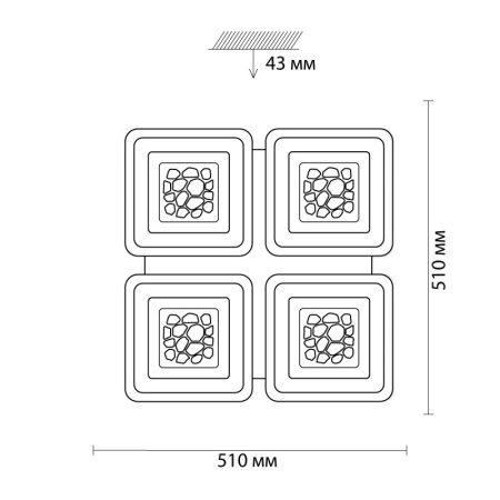 Накладные светильники — Накладной светильник Sonex 3025/99CL купить в 