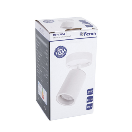 Уличные настенные светильники — Светильник настенный Feron 48323 купить в 