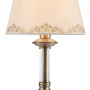 Настольные лампы — Настольная лампа Freya FR2539TL-01BS купить в 
