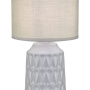 Настольные лампы — Настольная лампа Escada 10203/L Grey купить в  Настольные лампы — Настольная лампа Escada 10203/L Grey купить в