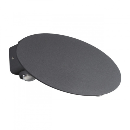 Уличные настенные светильники — Светильник настенный Novotech 358564 купить в 