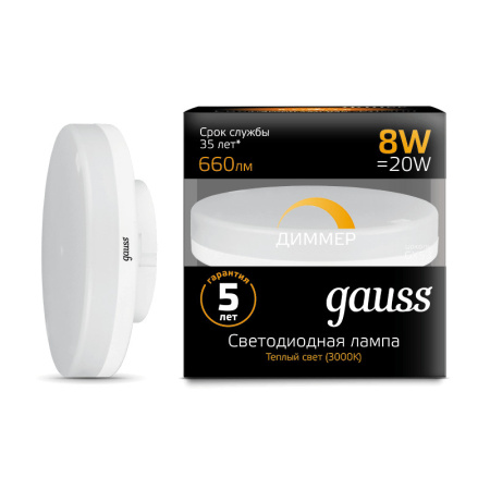 Светодиодные лампы — Светодиодная лампа Gauss 108408108-D купить в  Светодиодные лампы — Светодиодная лампа Gauss 108408108-D купить в