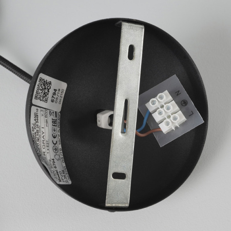 Подвесные светильники — Подвесной светильник Nowodvorski 6792 купить в 