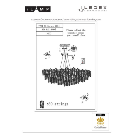 Люстры подвесные — Подвесная люстра iLamp 7204-D600 GD купить в  Люстры подвесные — Подвесная люстра iLamp 7204-D600 GD купить в