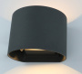 Уличные настенные светильники — Светильник настенный ARTE Lamp A1415AL-1GY купить в  Уличные настенные светильники — Светильник настенный ARTE Lamp A1415AL-1GY купить в