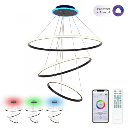 Люстры каскадные — Каскадная люстра Citilux CL731A095E купить в 