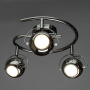 Споты — Спот ARTE Lamp A9128PL-3CC купить в  Споты — Спот ARTE Lamp A9128PL-3CC купить в