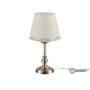 Настольные лампы — Настольная лампа Freya FR2539TL-01BS купить в 