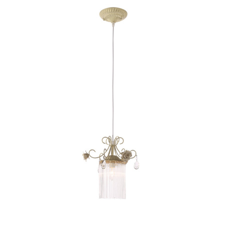 Подвесные светильники — Подвесной светильник ST-Luce SL425.503.01 купить в 