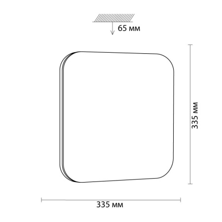 Накладные светильники — Накладной светильник Sonex 3020/CL купить в 