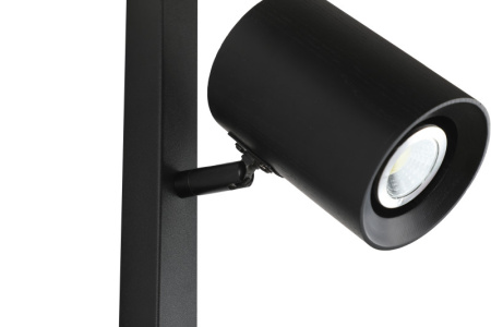 Настенные бра — Бра Zortes ZRS.1895.01 купить в 