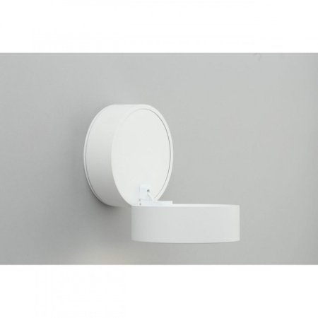 Накладные точечные светильники — Накладной светильник Omnilux OML-101309-18 купить в 