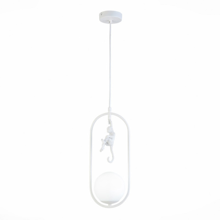 Детские светильники — Детский светильник Evoluce SLE115123-01 купить в 