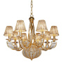 Люстры подвесные — Подвесная люстра Osgona Alveare 702102 купить в 