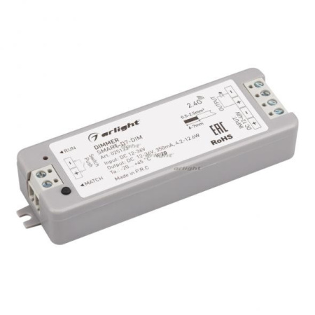 Диммеры — Диммер Arlight 025133 купить в  Диммеры — Диммер Arlight 025133 купить в