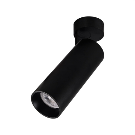 Накладные точечные светильники — Накладной светильник Citilux CL01B181 купить в  Накладные точечные светильники — Накладной светильник Citilux CL01B181 купить в