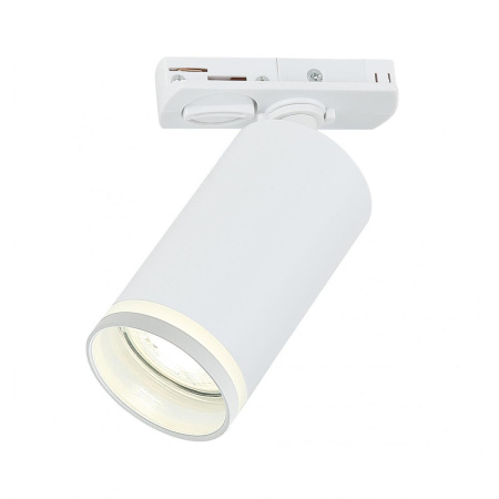 Трековые светильники — Трековый светильник IMEX ESTELA IL.0010.0010 WH купить в 