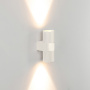 Настенные бра — Бра Arlight 033852 купить в  Настенные бра — Бра Arlight 033852 купить в