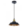Подвесные светильники — Подвесной светильник ARTE Lamp A7038SP-1BK купить в  Подвесные светильники — Подвесной светильник ARTE Lamp A7038SP-1BK купить в