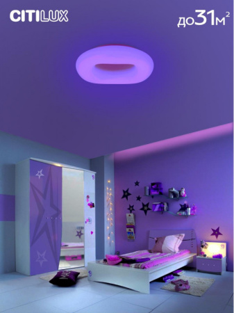 Накладные светильники — Накладной светильник Citilux CL732A800G купить в 