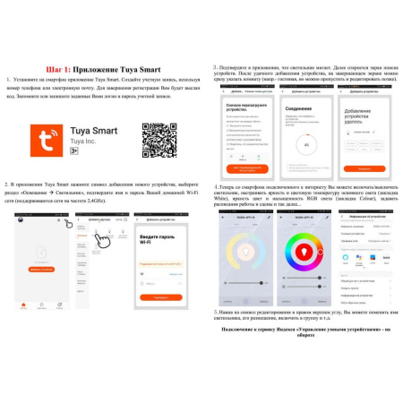 Потолочные люстры — Потолочная люстра Seven Fires Vieste SF7049/5C-CR купить в 