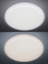 Накладные светильники — Накладной светильник Natali Kovaltseva LED LAMPS 81077 купить в  Накладные светильники — Накладной светильник Natali Kovaltseva LED LAMPS 81077 купить в