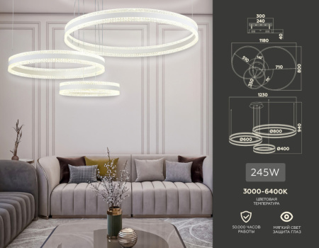 Люстры каскадные — Каскадная люстра Ambrella Light FA6201 купить в  Люстры каскадные — Каскадная люстра Ambrella Light FA6201 купить в