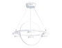 Люстры подвесные — Подвесная люстра Ambrella Light FL51772 купить в  Люстры подвесные — Подвесная люстра Ambrella Light FL51772 купить в