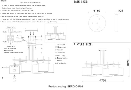 Люстры на штанге — Люстра на штанге Crystal Lux SERGIO PL6 NICKEL купить в 