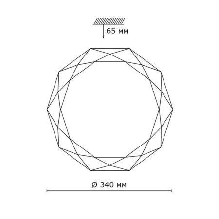 Накладные светильники — Накладной светильник Sonex 2012/CL купить в 