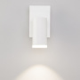 Споты — Спот Eurosvet 20067/1 LED белый купить в  Споты — Спот Eurosvet 20067/1 LED белый купить в