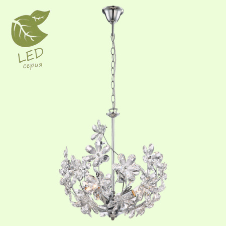 Люстры подвесные — Подвесная люстра Lussole GRLSP-0184 купить в 