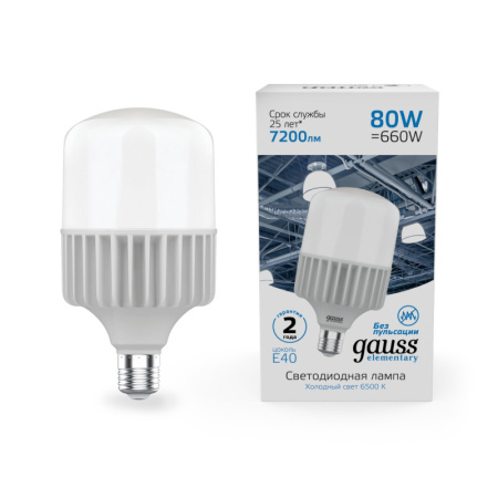 Светодиодные лампы — Светодиодная лампа Gauss 63438 купить в 