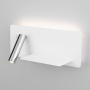 Настенные бра — Бра Elektrostandard Fant R LED белый/хром (MRL LED 1113) купить в  Настенные бра — Бра Elektrostandard Fant R LED белый/хром (MRL LED 1113) купить в