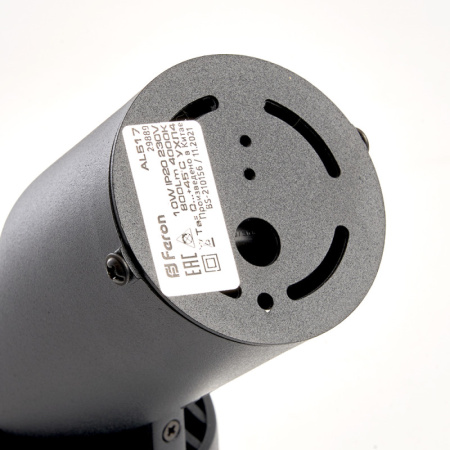 Накладные точечные светильники — Накладной светильник Feron 29889 купить в 