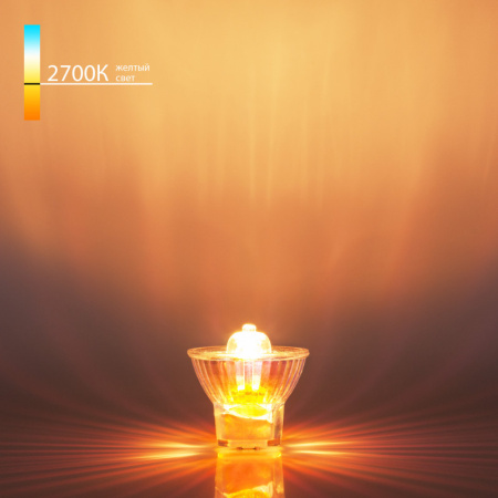 Галогеновые лампы — Галогеновая лампа Elektrostandard MR11 220 В 50 Вт купить в  Галогеновые лампы — Галогеновая лампа Elektrostandard MR11 220 В 50 Вт купить в