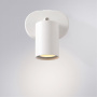 Споты — Спот ARTE Lamp A3226AP-1WH купить в  Споты — Спот ARTE Lamp A3226AP-1WH купить в